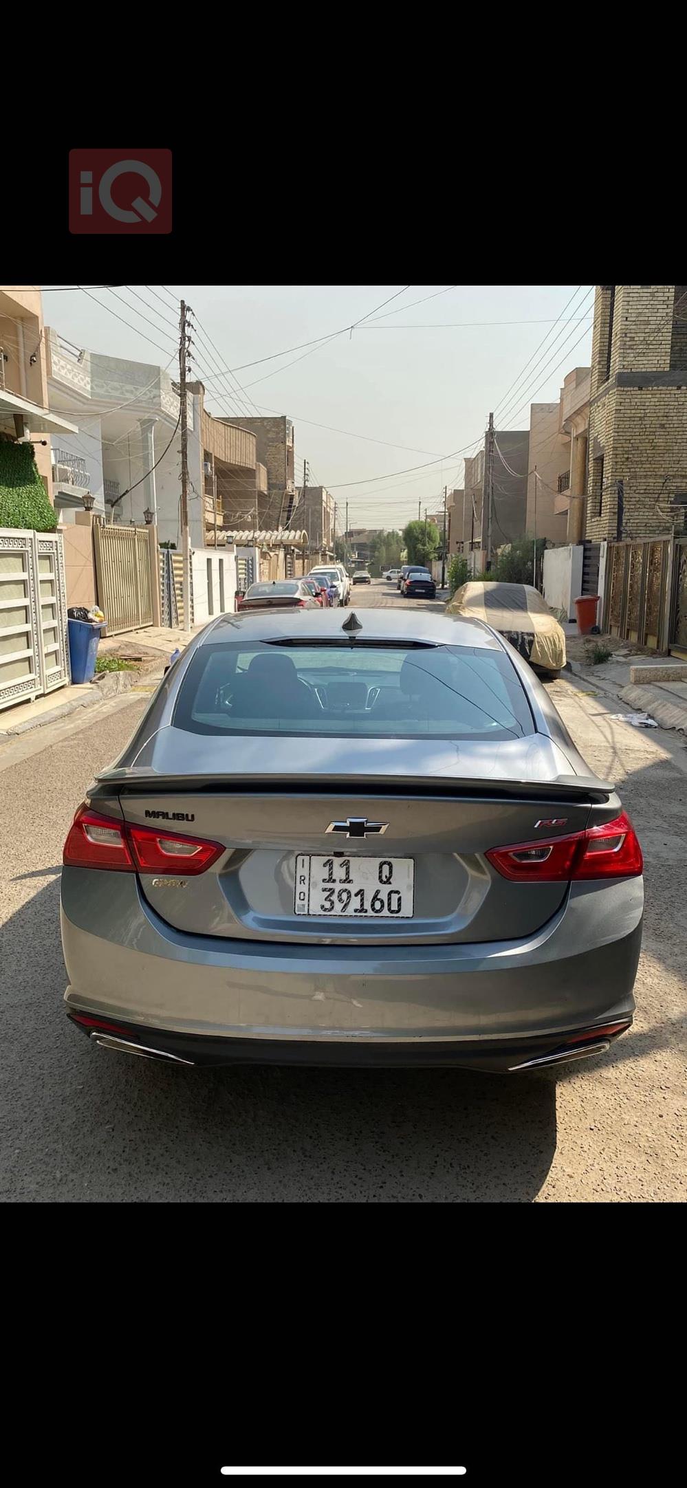 شێڤرۆلێت مالیبۆ